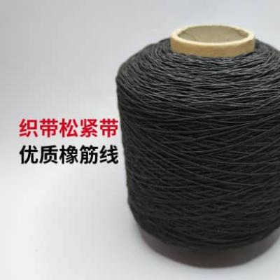 Rubber cord for elastic belt of webbing