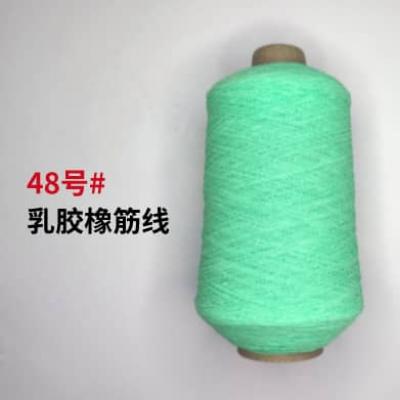 48 # rubber / Latex Rubber Cord